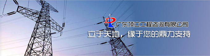 QQ截圖20210517090343（?。?jpg